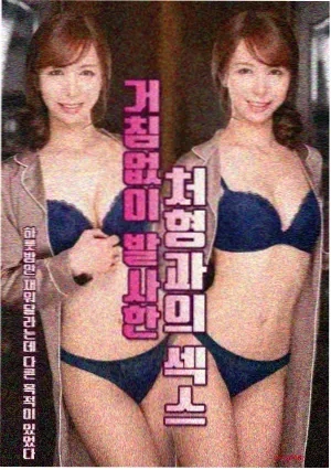 热播电视剧全集 雾港迷局